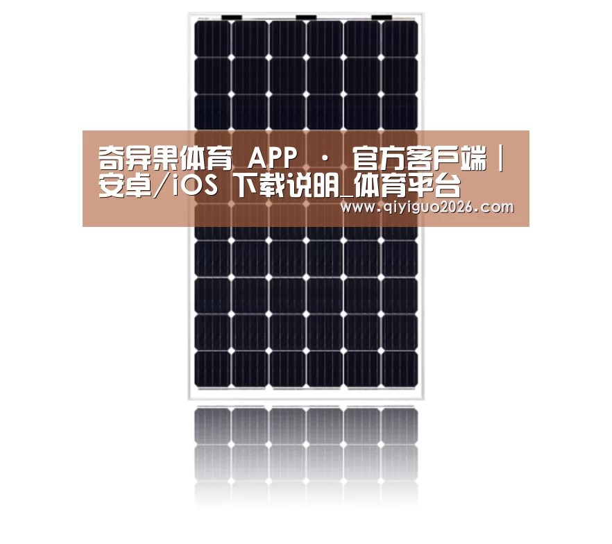 产品名称六