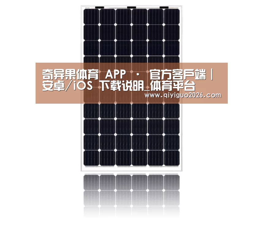 产品名称六