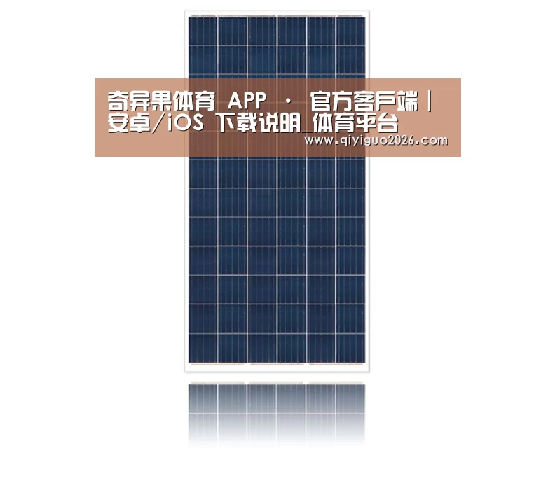 产品名称三
