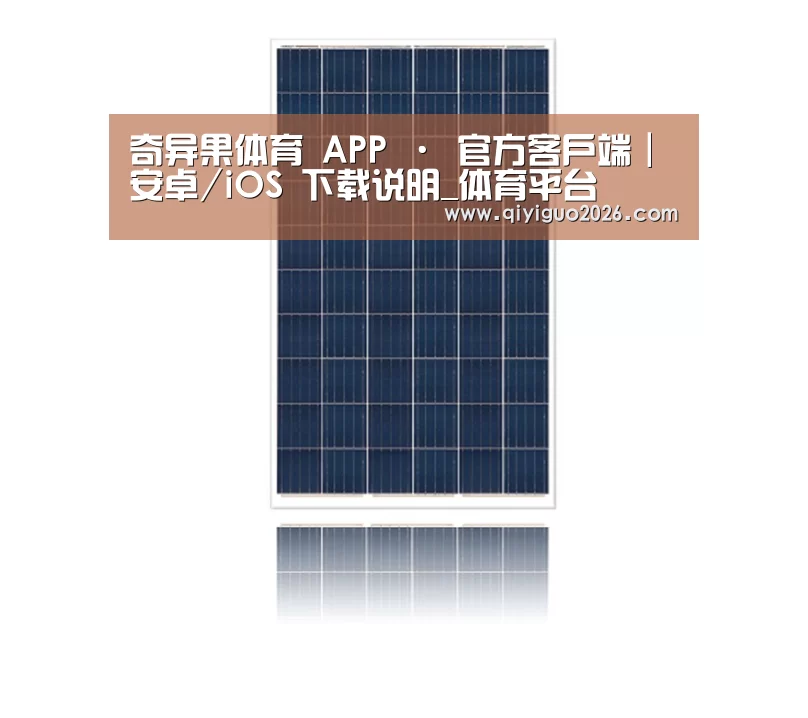 产品名称三