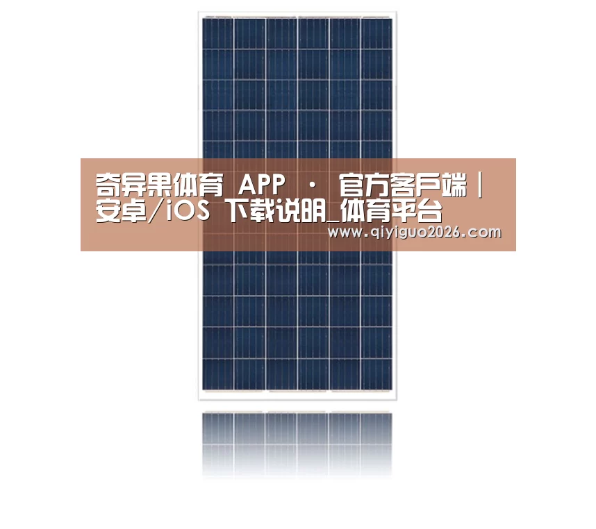 产品名称二