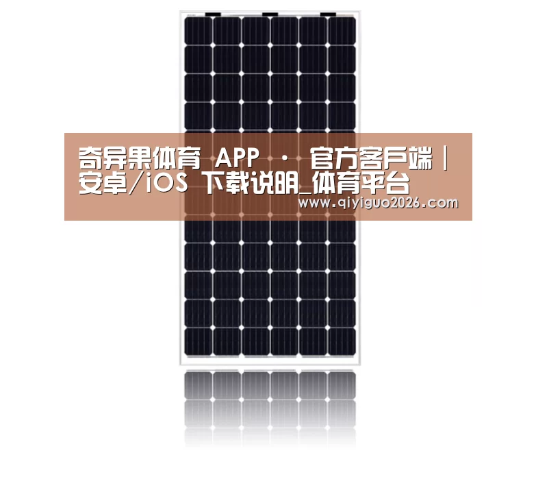 产品名称五