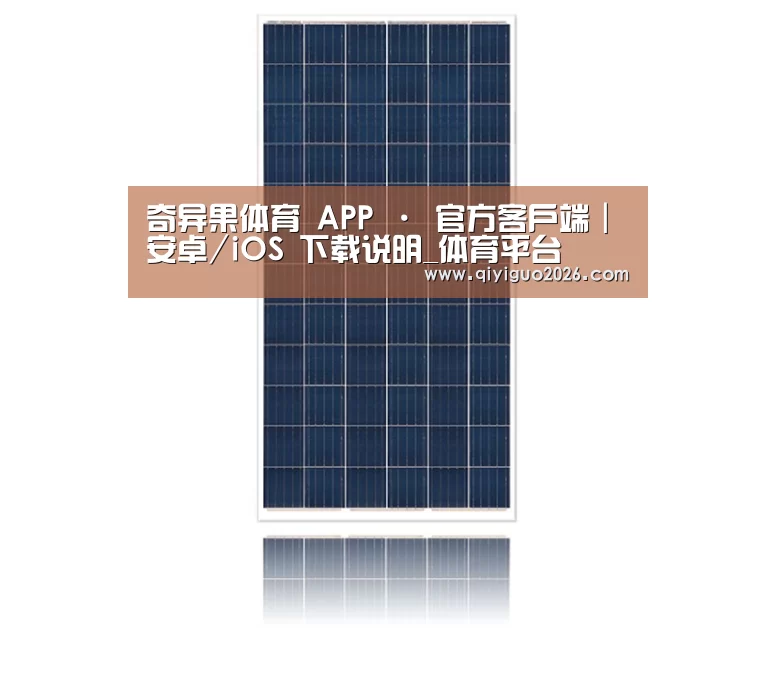 产品名称四