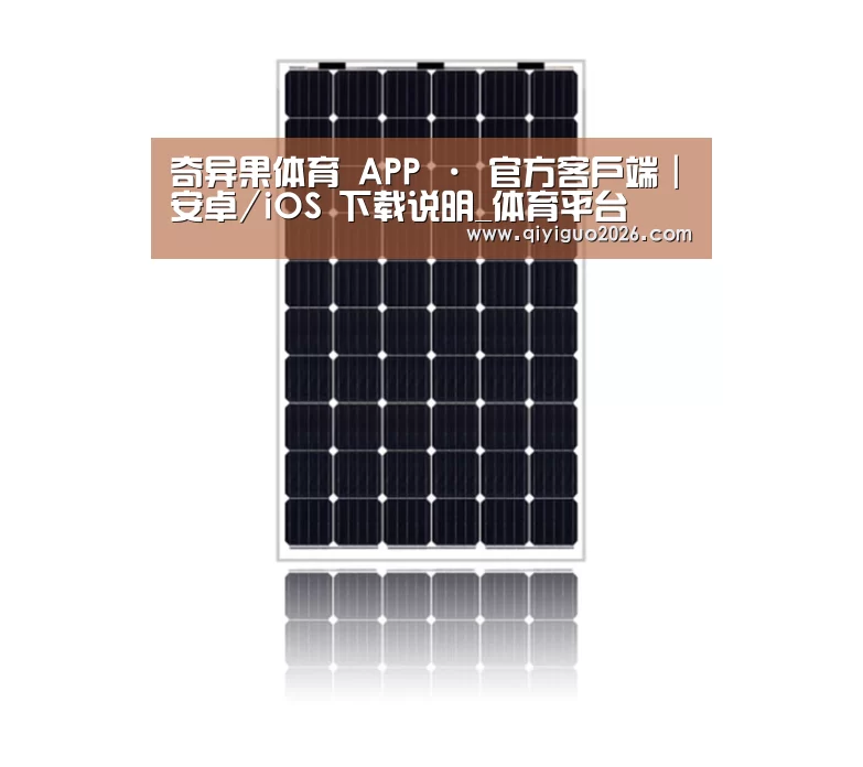 产品名称六