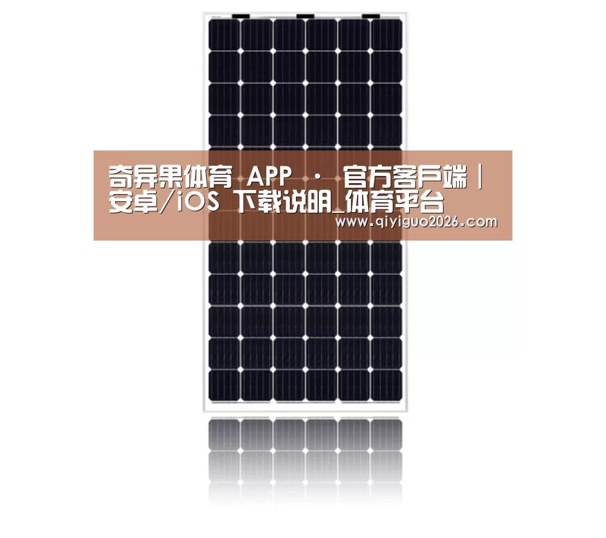 产品名称六
