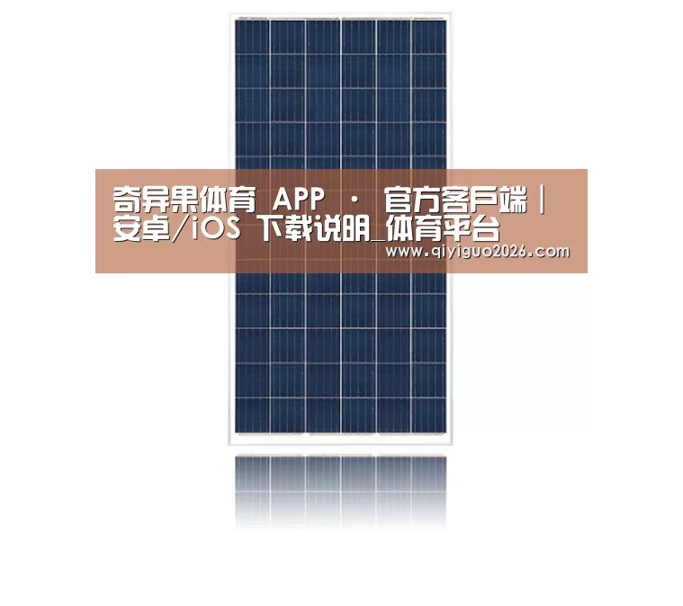 产品名称三