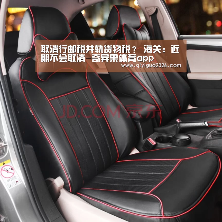 奇异果体育下载