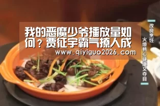奇异果体育下载官网
