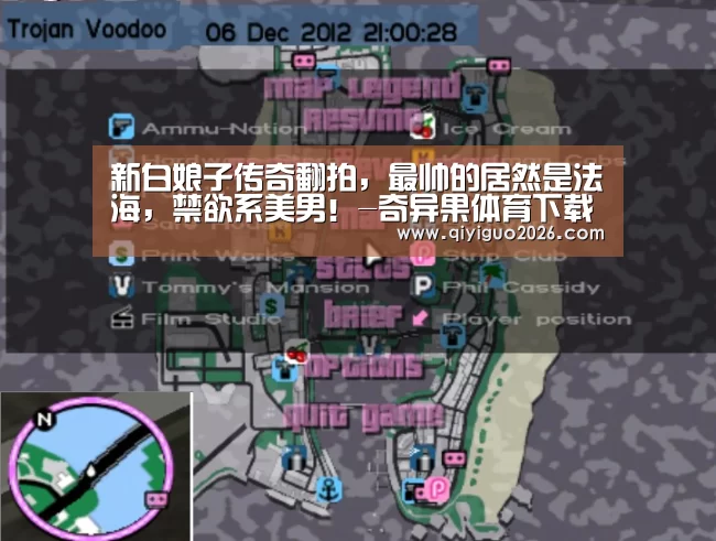 奇异果体育下载