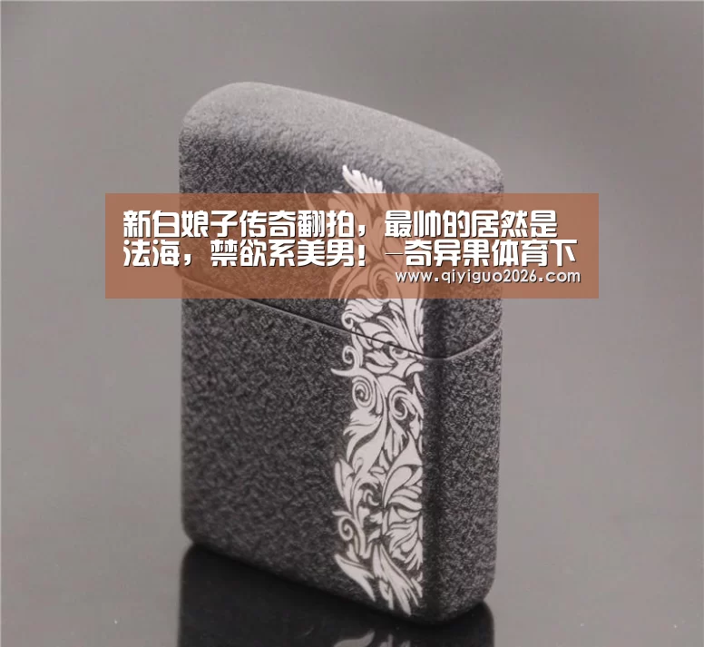 奇异果体育下载官网