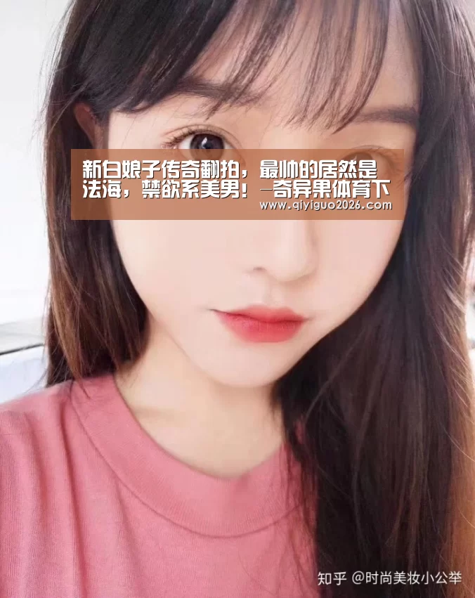 奇异果体育下载官网